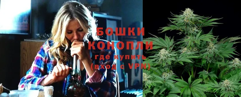 Каннабис THC 21%  Маркс 